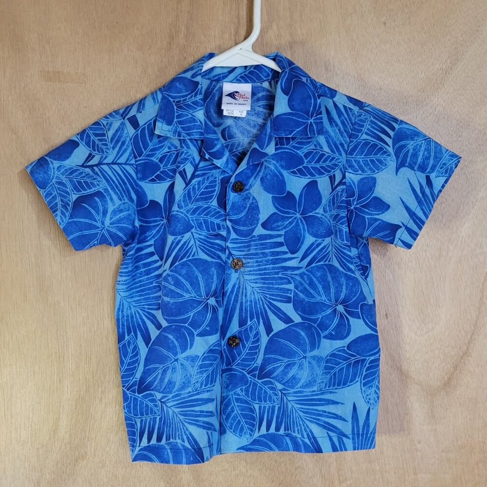 Nui Nalu Hawaiian Island Print Kids 4
